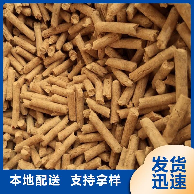 刨花燃烧颗粒耐烧