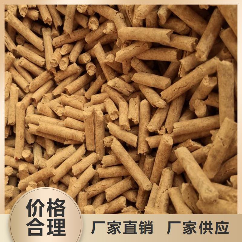 机制木炭制造厂家