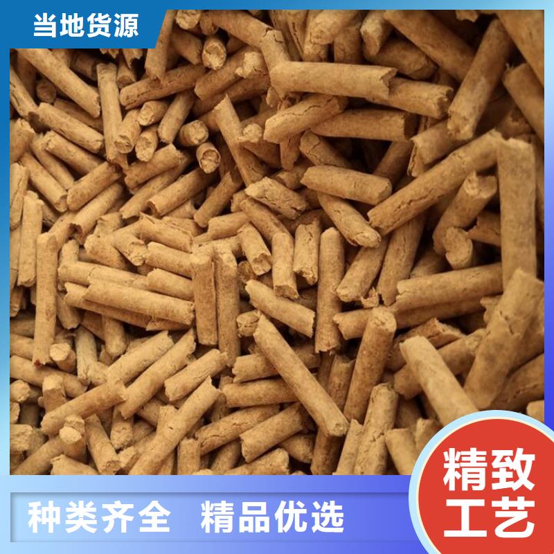 木质燃烧颗粒杂木炭