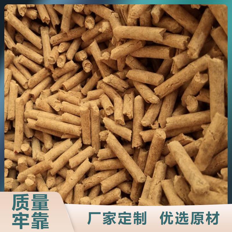 锯末颗粒燃料散装