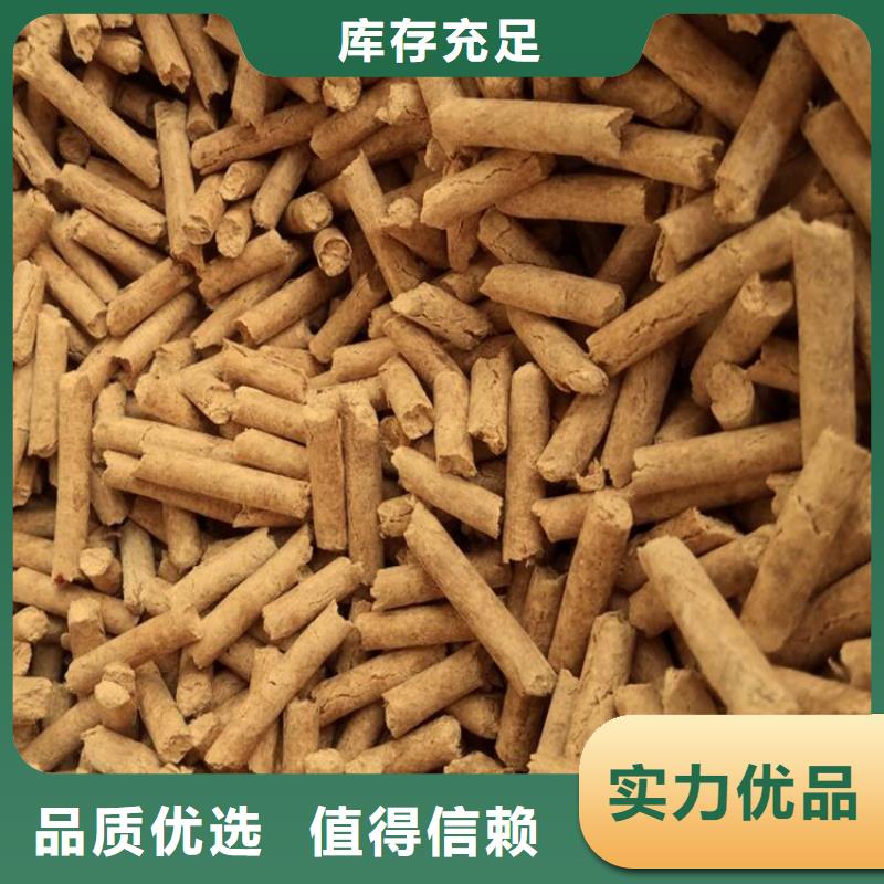 松木颗粒燃料锅炉用