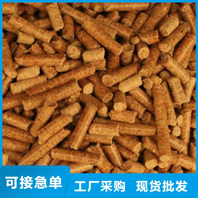 锅炉颗粒燃料机制拇指炭