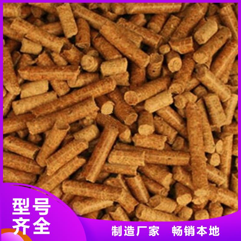 不结焦燃烧颗粒烧烤炭