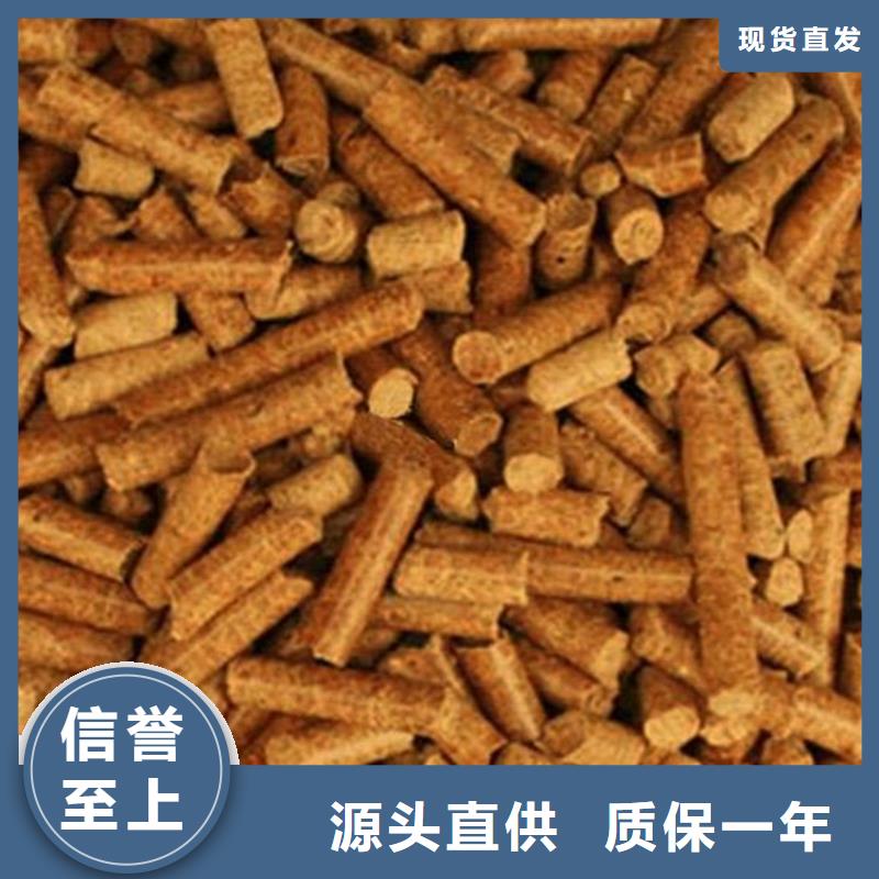 机制木炭制造厂家