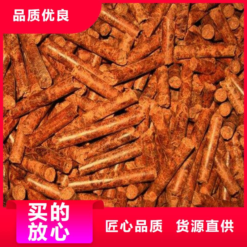 不结焦燃烧颗粒烧烤炭