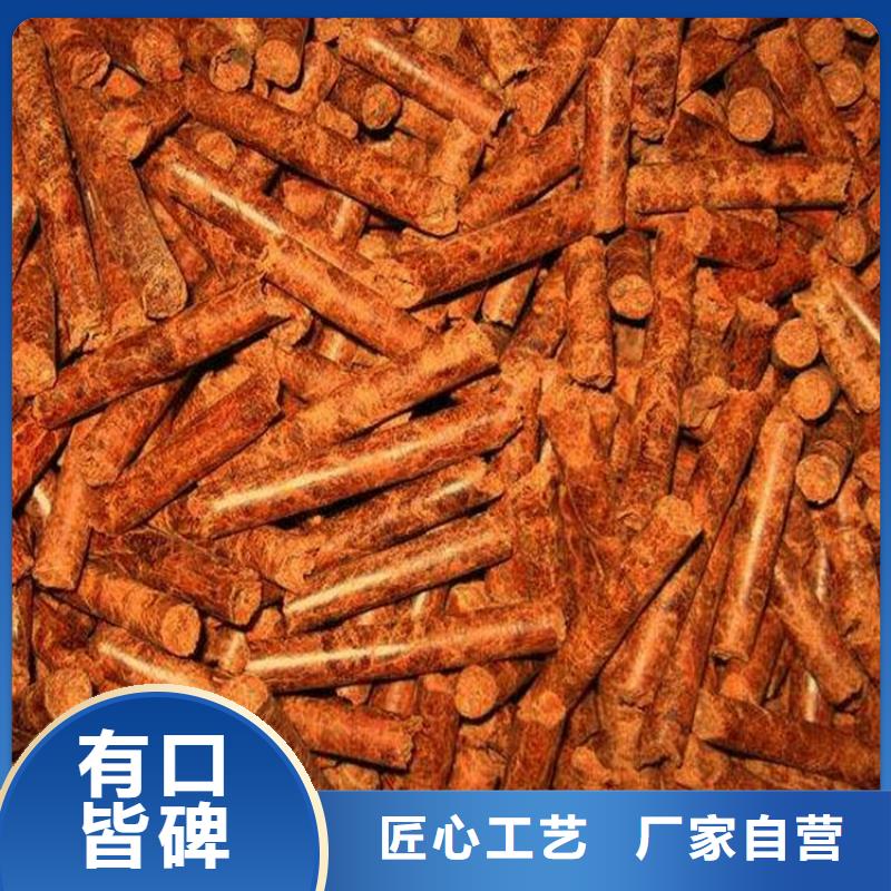 机制木炭制造厂家