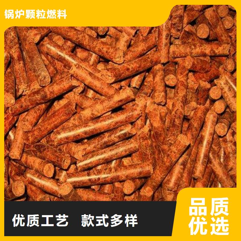 烧烤炭厂家-长期合作