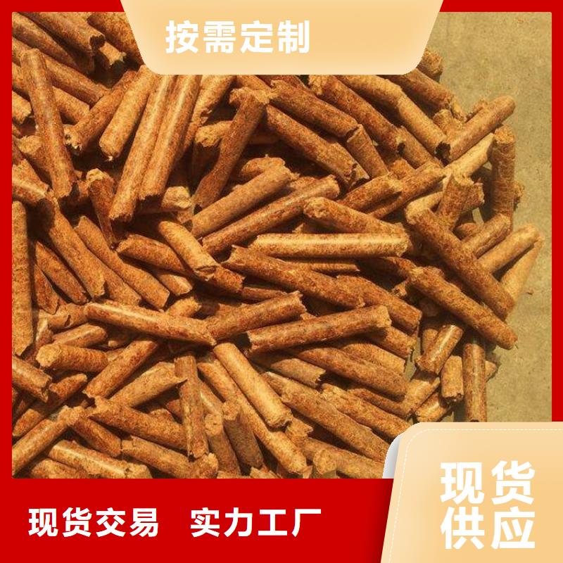 不结焦燃烧颗粒烧烤炭