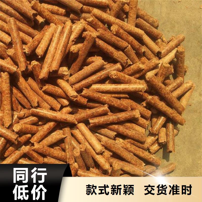 不结焦颗粒燃料枣木炭