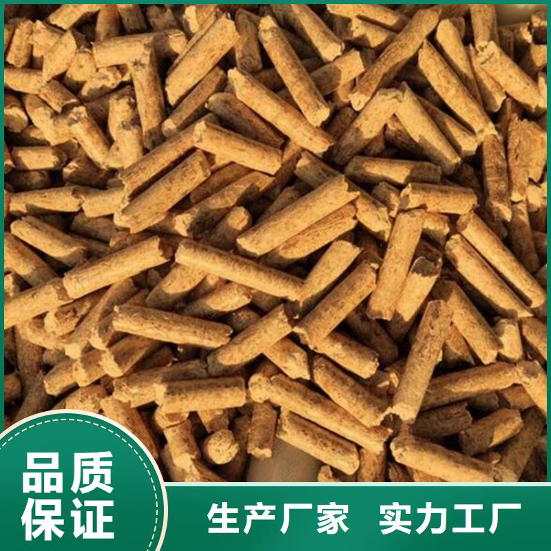 锅炉颗粒燃料机制拇指炭