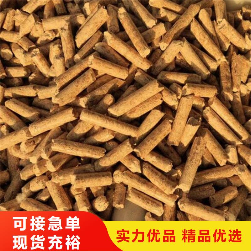 锅炉燃烧颗粒机制木炭