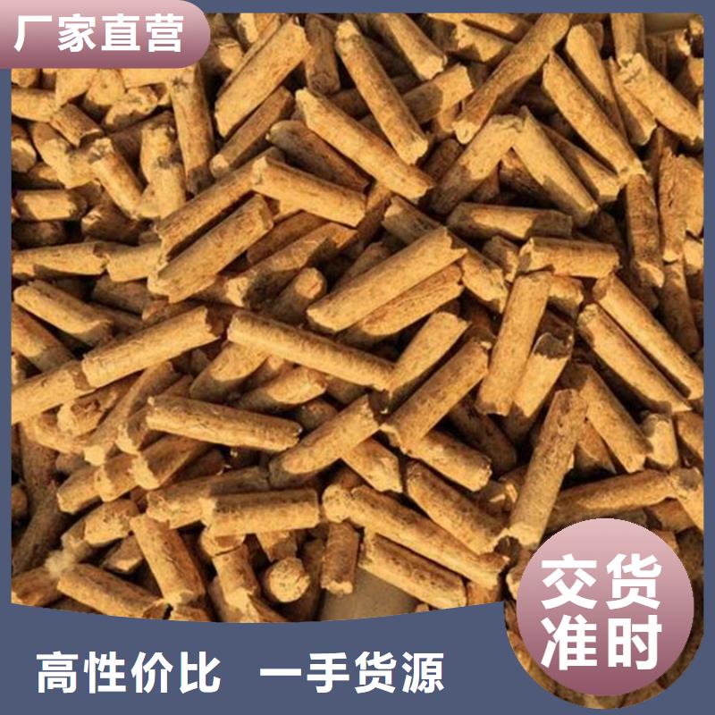机制竹炭订购热线