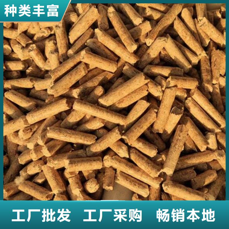 松木颗粒燃料锅炉用