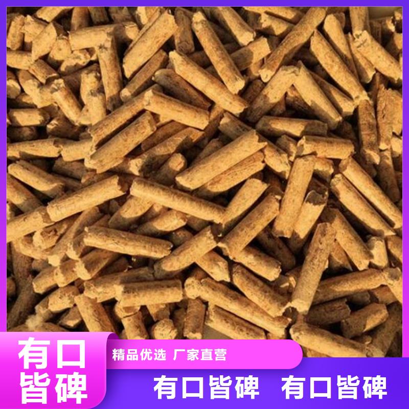 烧烤炭厂家-长期合作