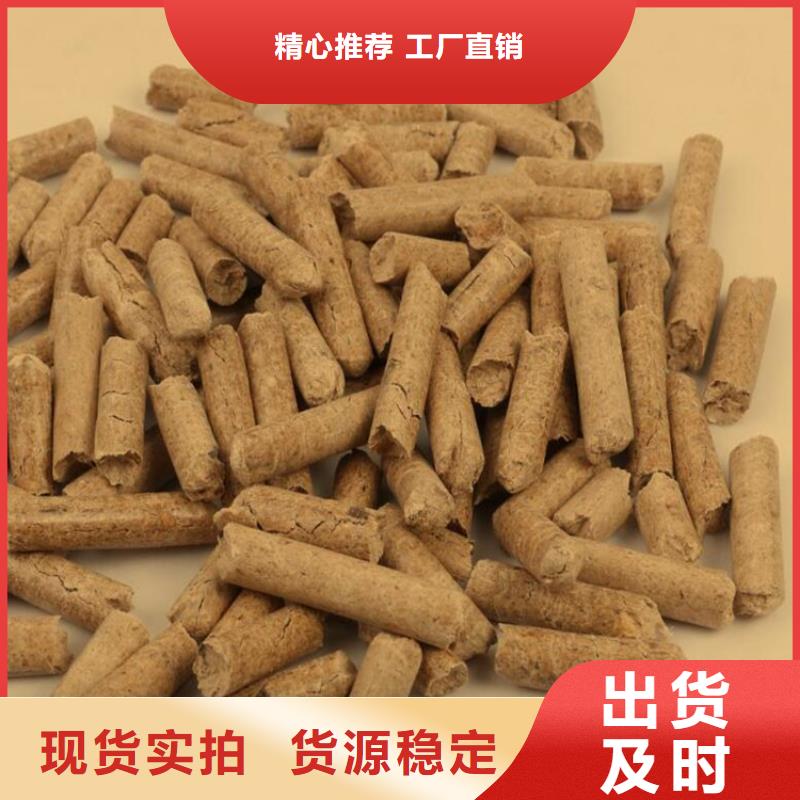 刨花燃烧颗粒耐烧