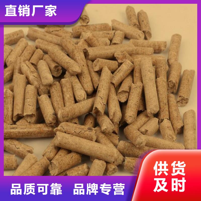 机制木炭制造厂家