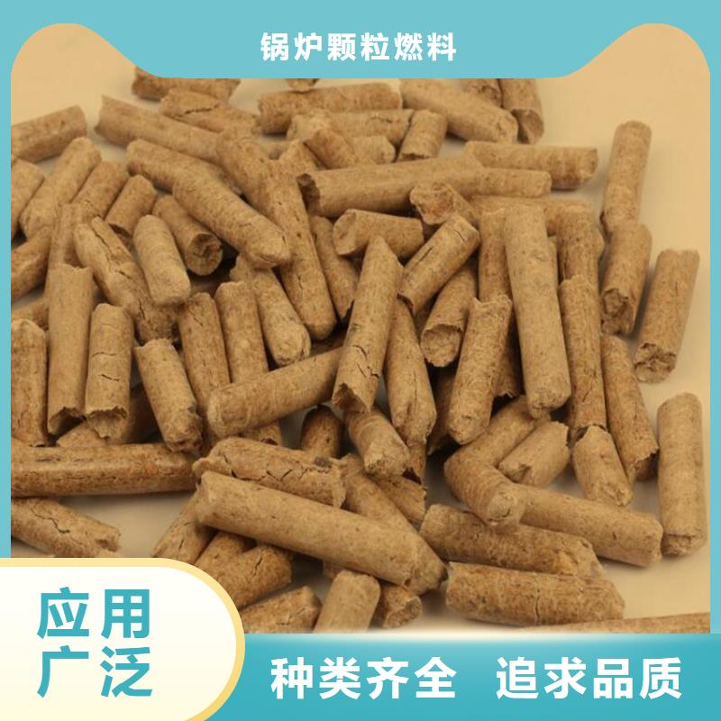 机制木炭制造厂家
