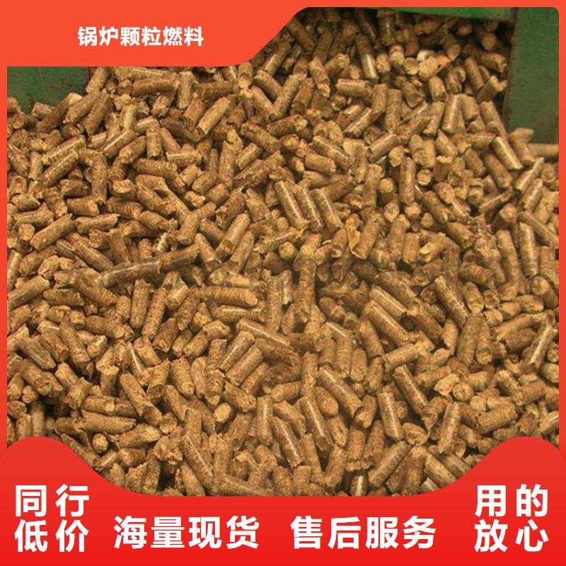 刨花燃烧颗粒耐烧