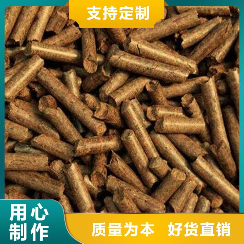 供应机制竹炭全国统一价