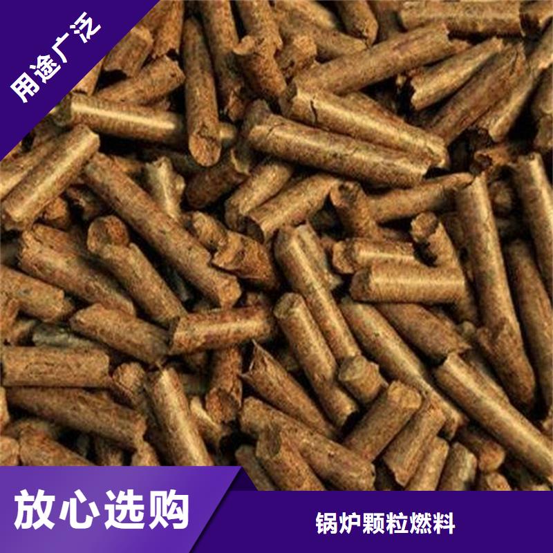 不结焦燃烧颗粒烧烤炭