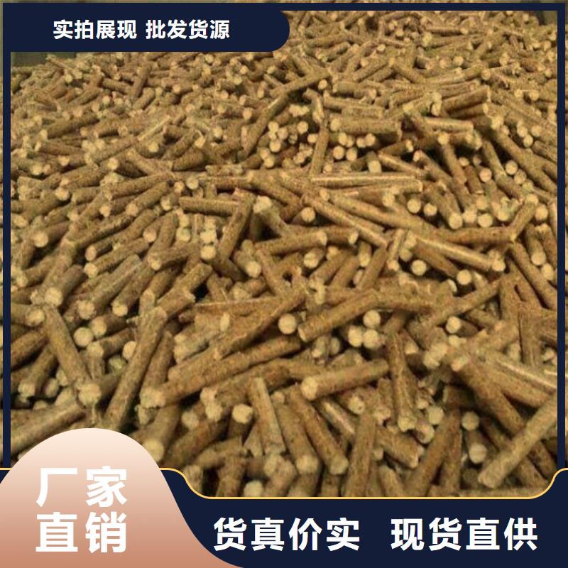 烧烤炭厂家-长期合作