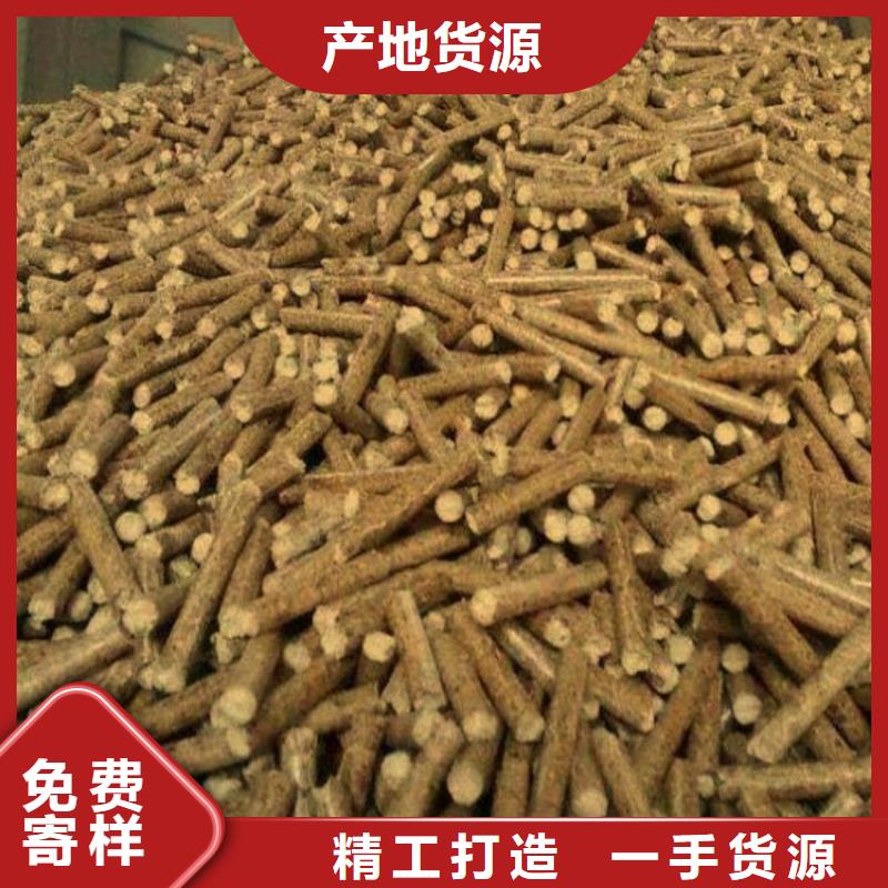 锅炉颗粒燃料机制拇指炭
