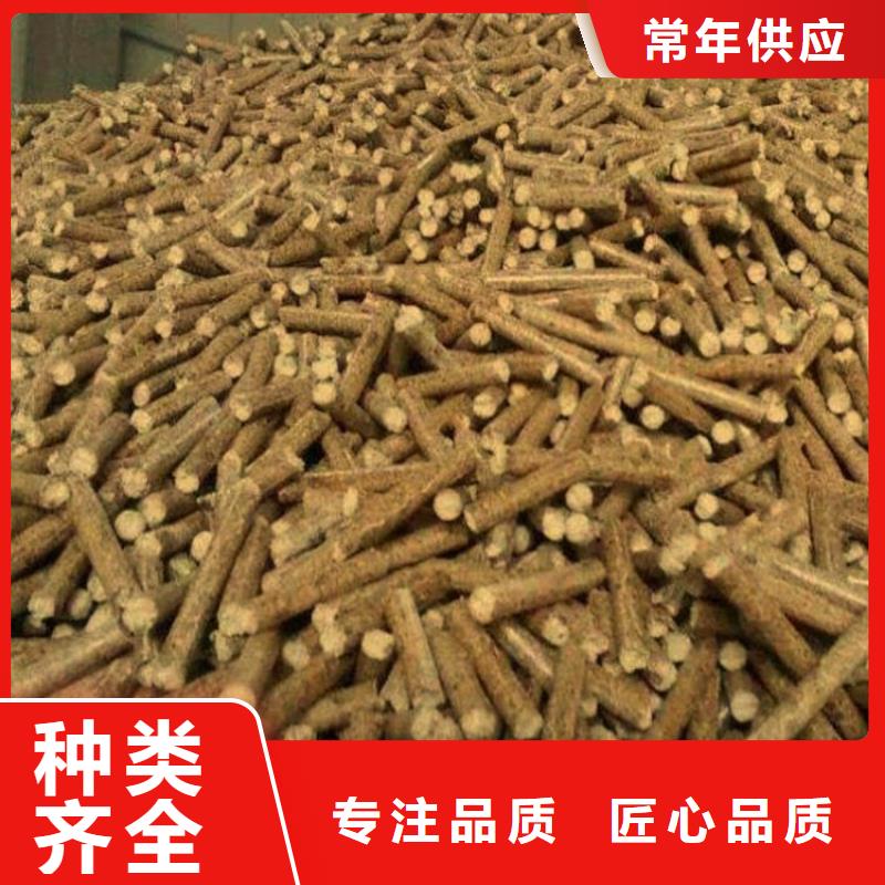 机制木炭制造厂家