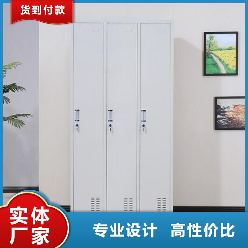 环保书包柜钢制书架