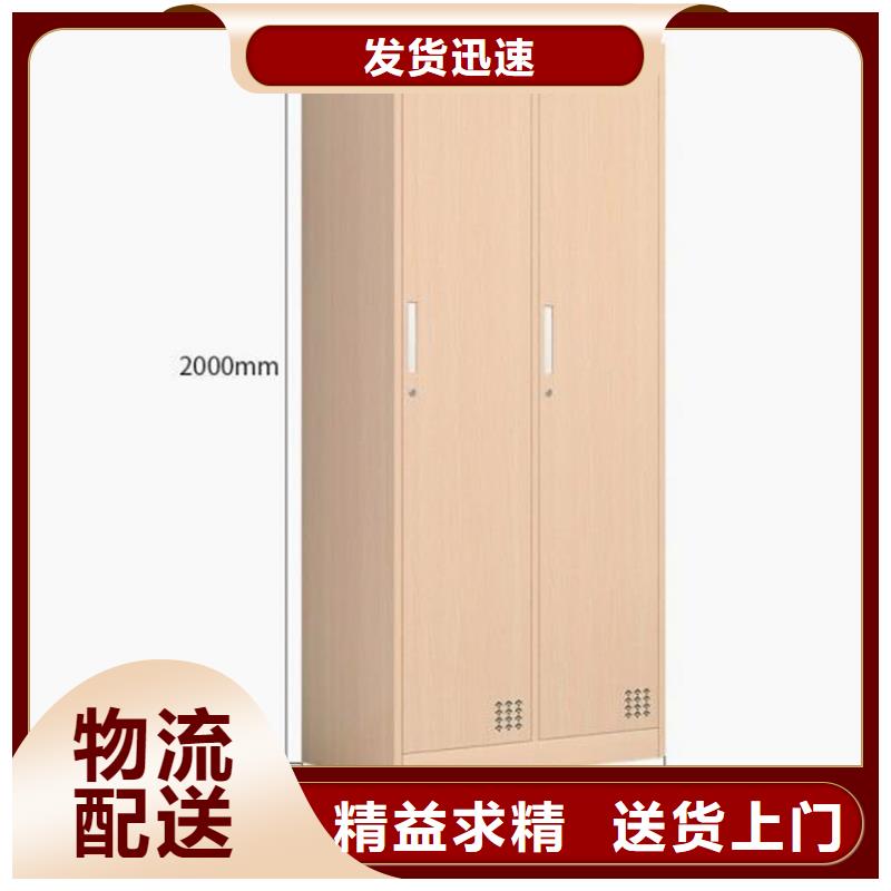 ：铁皮更衣柜供应商