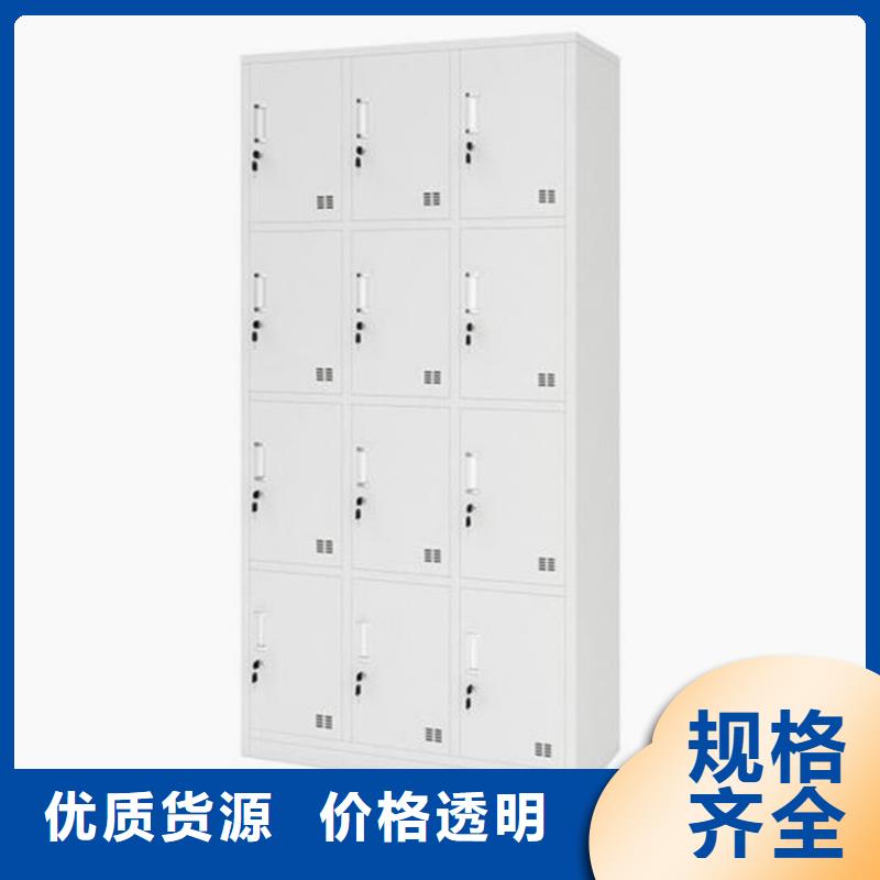 环保书包柜钢制书架
