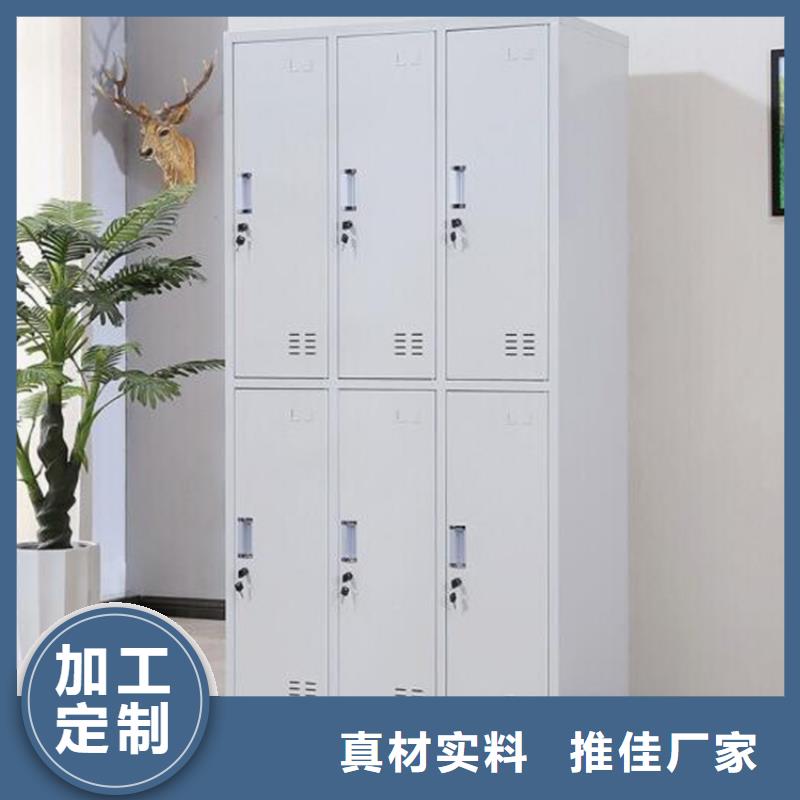 环保书包柜钢制书架