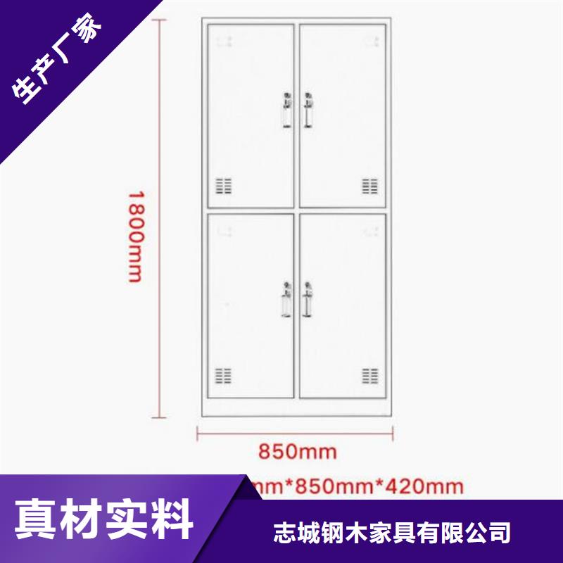 南和县钢制工具柜定制工厂