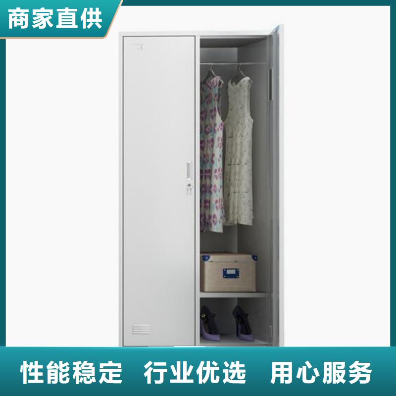 环保书包柜钢制书架