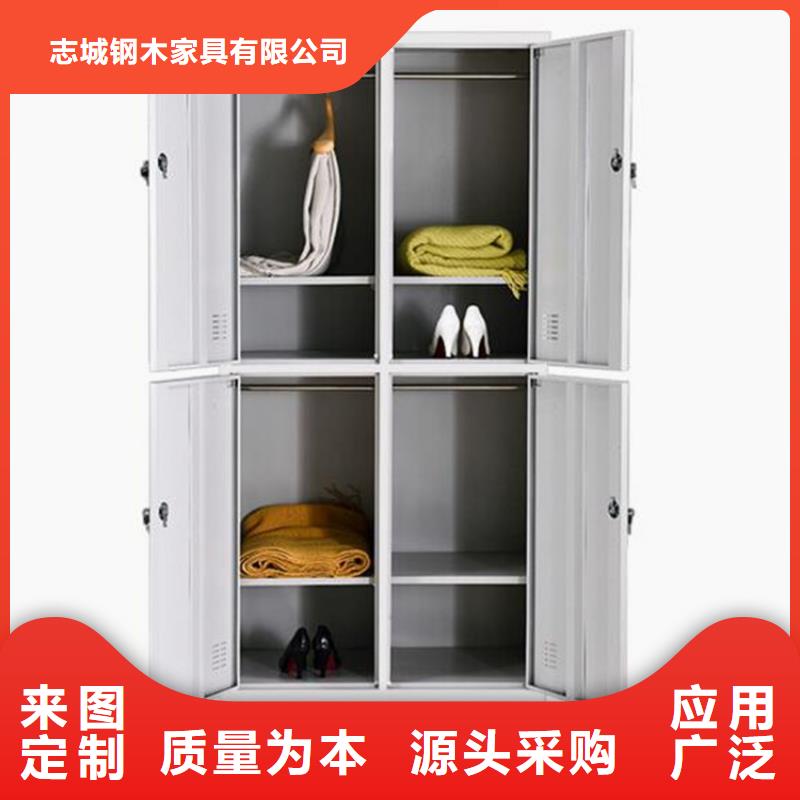 环保书包柜钢制书架
