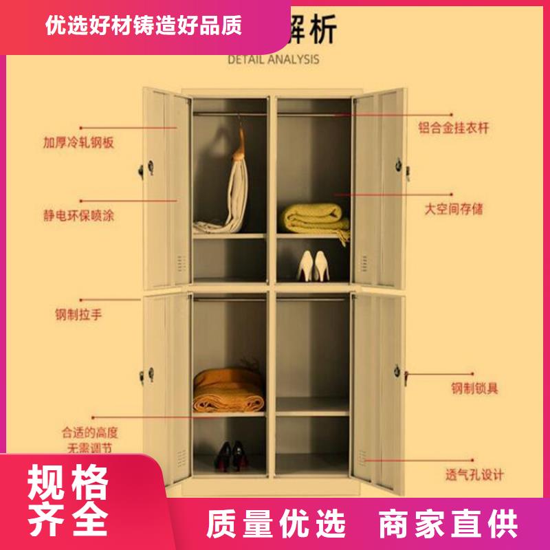 环保书包柜钢制书架