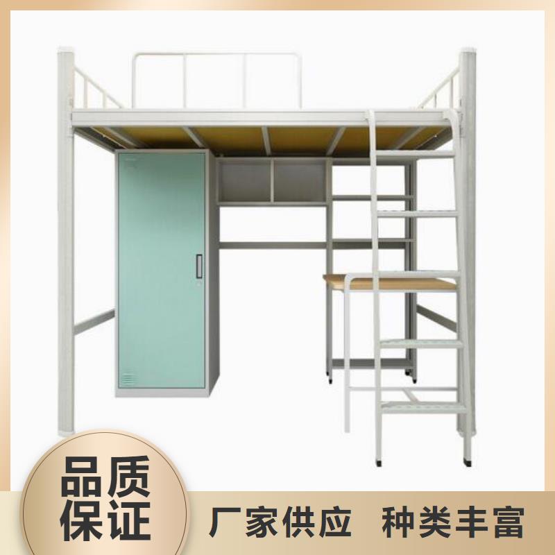 定制上下床六人位不锈钢餐桌