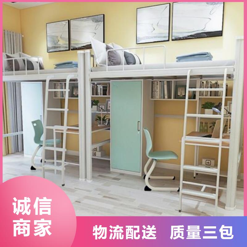县钢制上下床六人位不锈钢餐桌