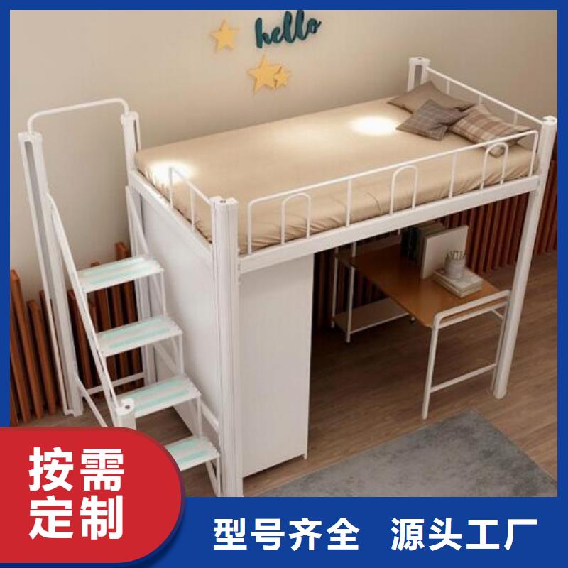 县员工铁床食堂不锈钢餐桌