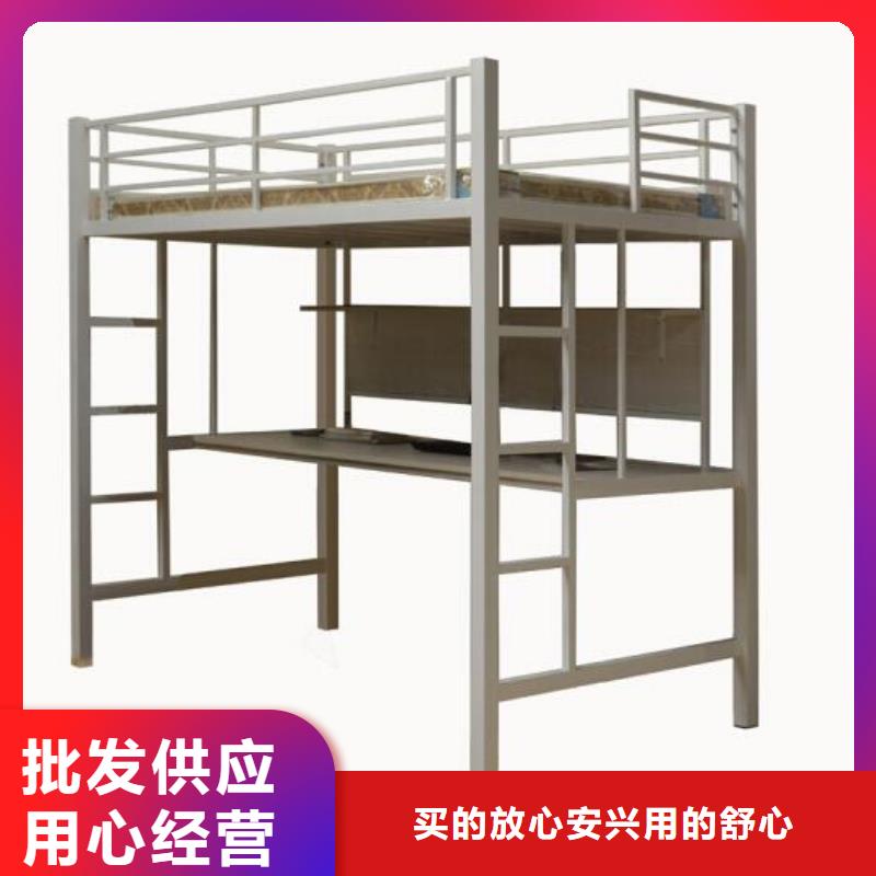 定制上下床钢制公寓床