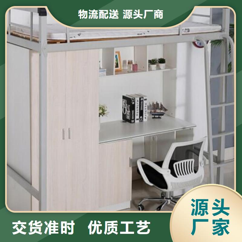 县宿舍铁床单人公寓床