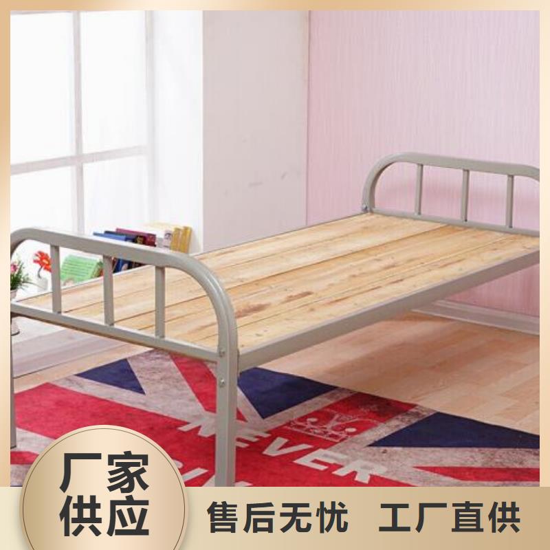 宿舍铁床学生宿舍公寓床