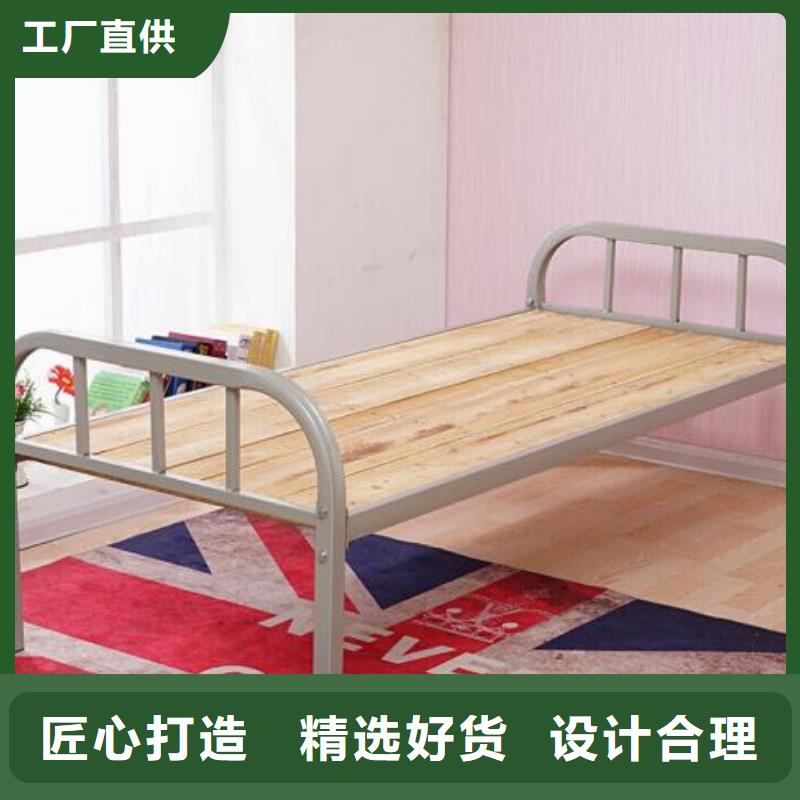 县宿舍铁床单人公寓床