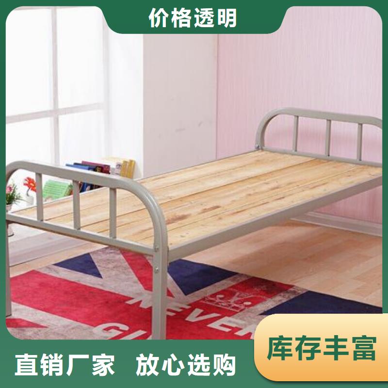 学生双层铁床双层公寓床