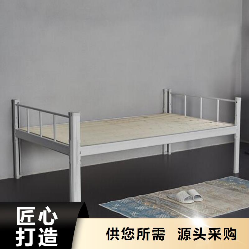定制上下床长条不锈钢餐桌