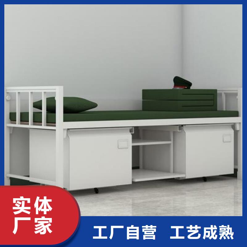 学生铁床六人位不锈钢餐桌