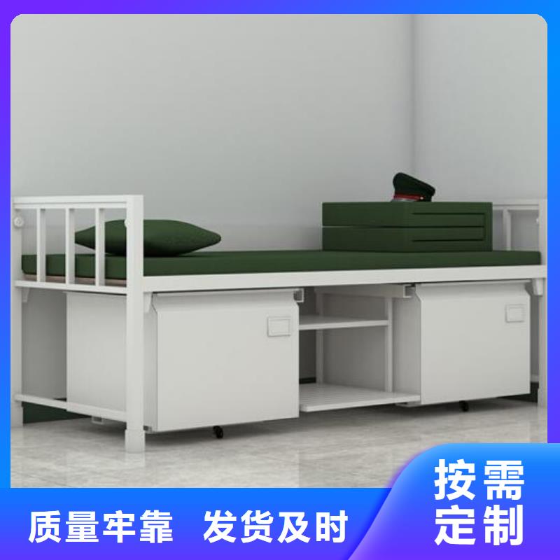 定制上下床钢制公寓床