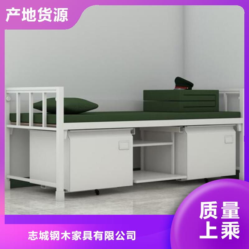 定制上下床六人位不锈钢餐桌