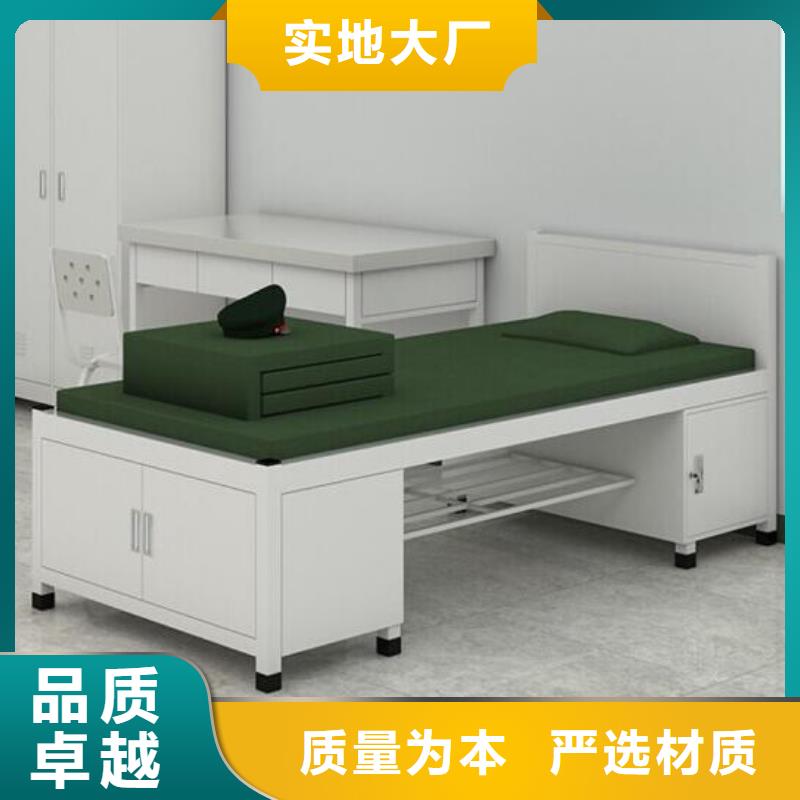 铁床上下铺八人位不锈钢餐桌