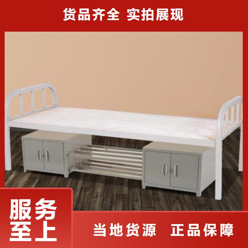 县员工铁床食堂不锈钢餐桌