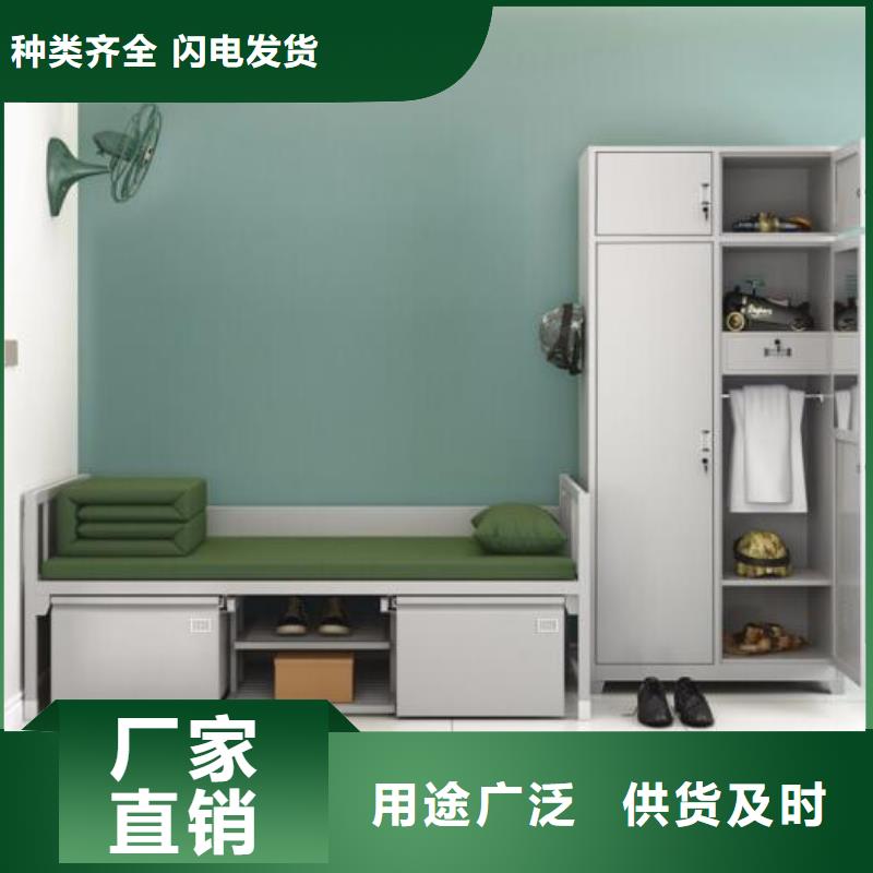 宿舍铁床学校不锈钢餐桌